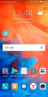 Обзор Huawei nova 2i