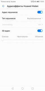 Обзор Huawei nova 2i