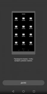 Обзор Huawei nova 2i