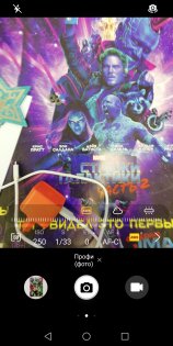 Обзор Huawei nova 2i