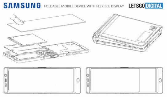 Samsung втайне показала складной смартфон на CES 2018