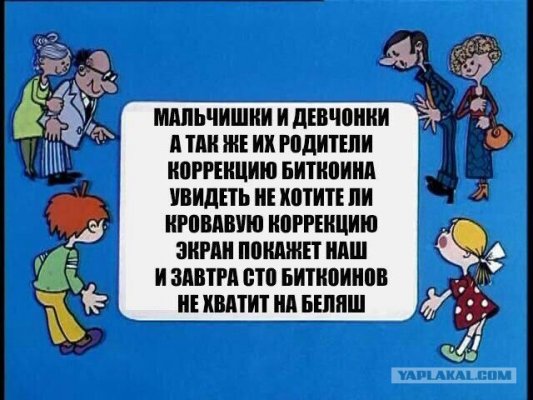 __TCAPT__