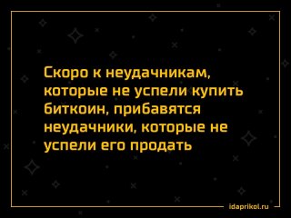 __TCAPT__