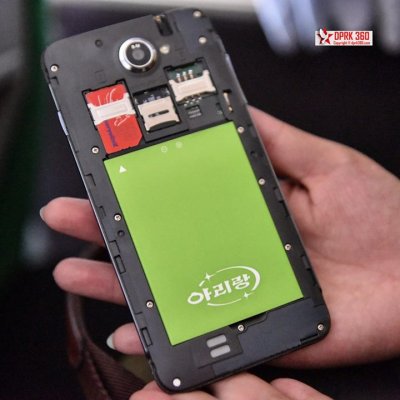 Какой он, северокорейский смартфон