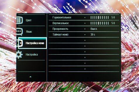 Обзор монитора Philips Brilliance B-line 272B7Q