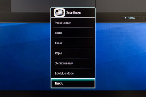 Обзор монитора Philips Brilliance B-line 272B7Q