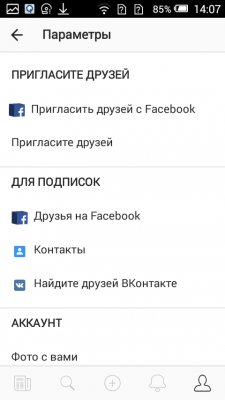 __TCAPT__