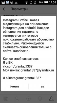 __TCAPT__