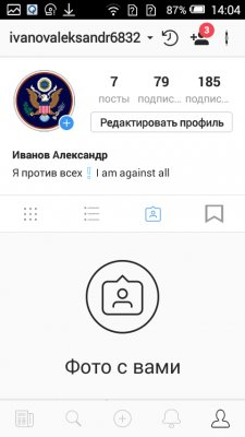__TCAPT__