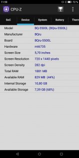 Обзор BQ 5500L Advance — Железо. 12