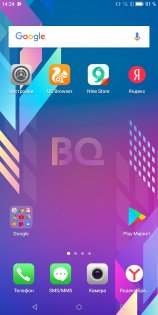 Обзор BQ 5500L Advance — Программное обеспечение. 2
