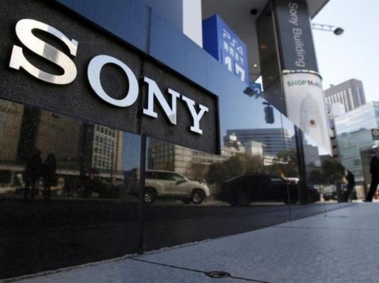 PS4 стали меньше покупать, но Sony осталась в плюсе