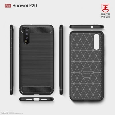 Утечки: Huawei P20 с тремя основными камерами, Asus Zenfone 5 с экраном 18:9