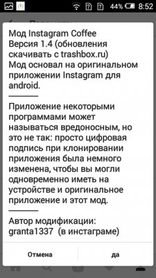 __TCAPT__