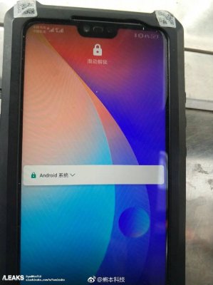 Появились реальные снимки флагмана Huawei P20