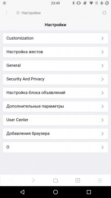 Легче пушинки: приложения весом до 1 МБ