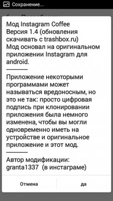 __TCAPT__