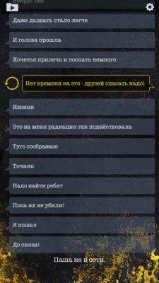 __TCAPT__