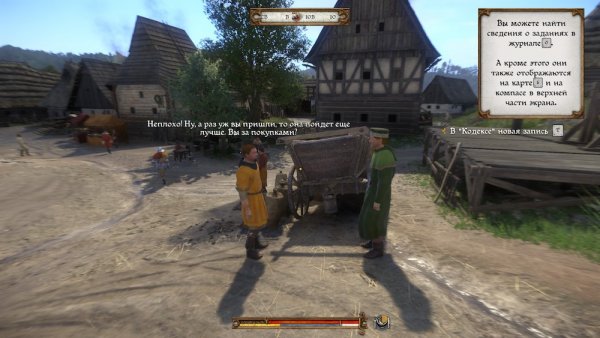 Рецензия на Kingdom Come: Deliverance. Как спасти Средневековье?