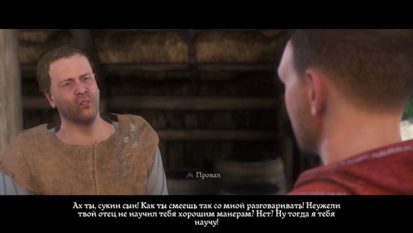 Рецензия на Kingdom Come: Deliverance. Как спасти Средневековье?