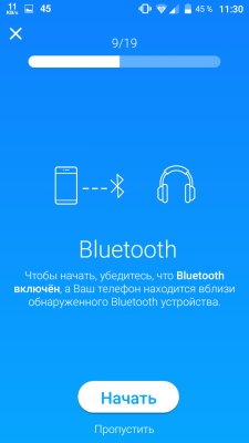 Определяй неисправности в своем смартфоне одним бесплатным приложением