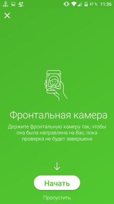 Определяй неисправности в своем смартфоне одним бесплатным приложением