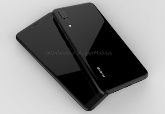 Huawei P20 Plus получит батарею на 4000 мАч
