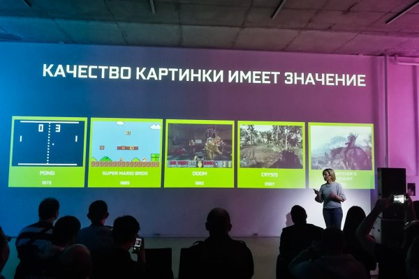 Игровой монстр от Acer: в России презентовали Predator Orion 9000