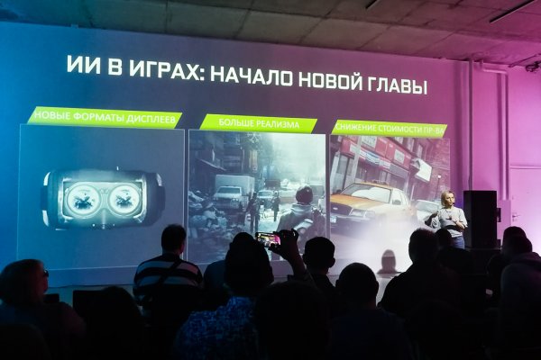 Игровой монстр от Acer: в России презентовали Predator Orion 9000