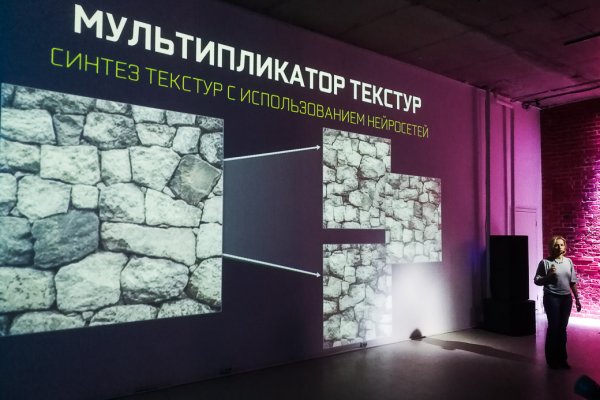 Игровой монстр от Acer: в России презентовали Predator Orion 9000