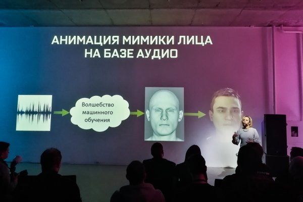 Игровой монстр от Acer: в России презентовали Predator Orion 9000