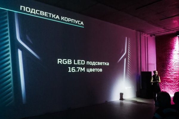 Игровой монстр от Acer: в России презентовали Predator Orion 9000