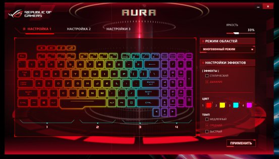 Обзор игрового ноутбука ASUS ROG Strix GL503V