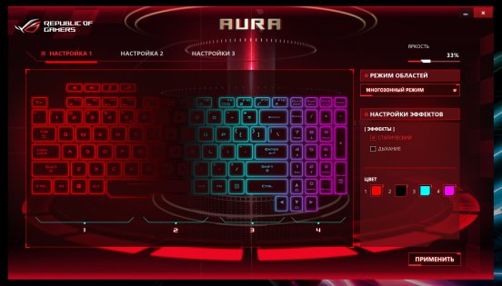 Обзор игрового ноутбука ASUS ROG Strix GL503V