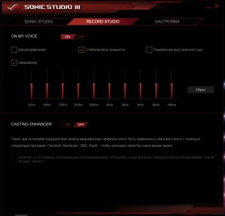 Обзор игрового ноутбука ASUS ROG Strix GL503V