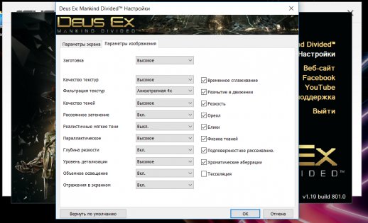 Обзор игрового ноутбука ASUS ROG Strix GL503V