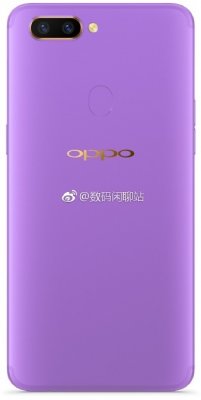 Так может выглядеть OnePlus 6