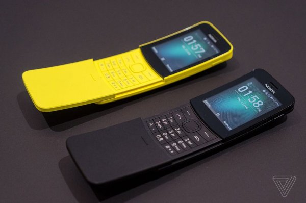 HMD Global возродила Nokia 8110 — слайдер из Матрицы
