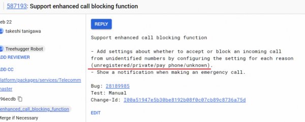 Android P получит поддержку радужки глаза и блокировку вызовов