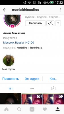 __TCAPT__