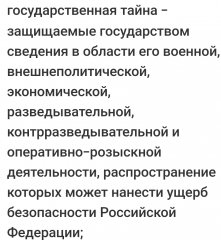__TCAPT__