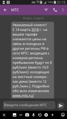 __TCAPT__