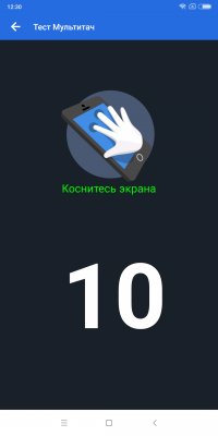 Обзор Xiaomi Redmi 5 Plus