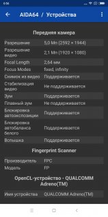 Обзор Xiaomi Redmi 5 Plus