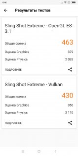 Обзор Xiaomi Redmi 5 Plus