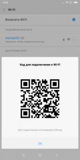 Обзор Xiaomi Redmi 5 Plus