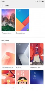 Обзор Xiaomi Redmi 5 Plus
