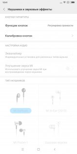 Обзор Xiaomi Redmi 5 Plus
