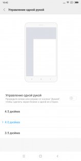 Обзор Xiaomi Redmi 5 Plus