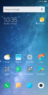 Обзор Xiaomi Redmi 5 Plus